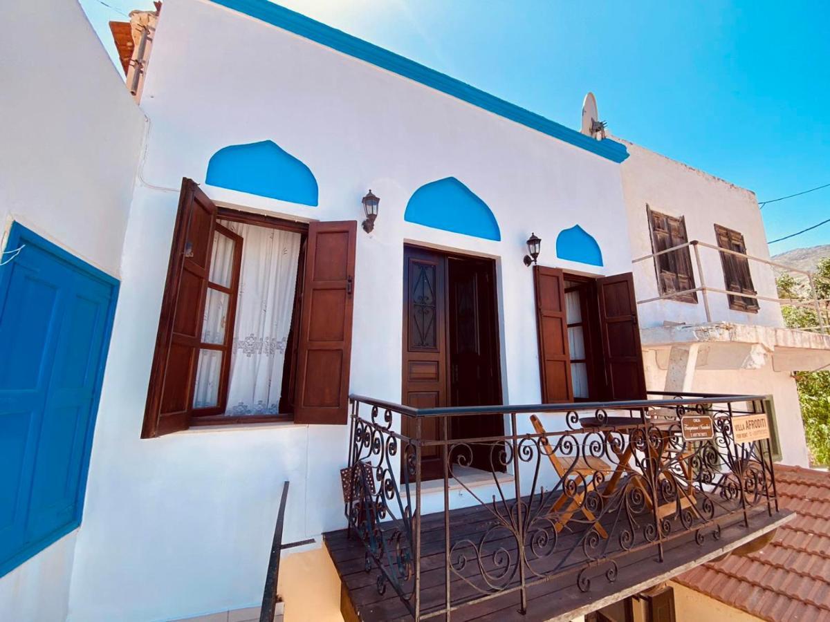 Villa Afroditi Chalki Town 外观 照片